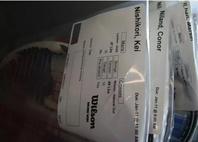 锦织圭什么时候复出(亚洲一哥锦织圭的换线历程)(4)