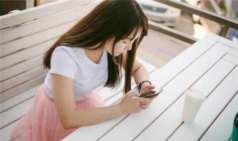 利用好奇心邀约