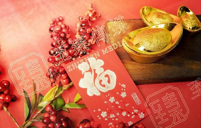 每年过年都会收红包，发红包可是大家知道红包的来历吗