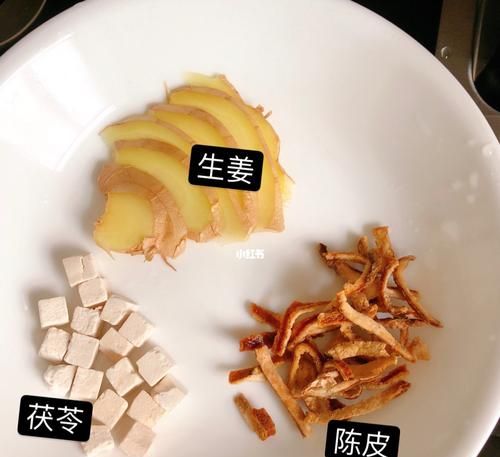 桔皮姜茶做法是什么