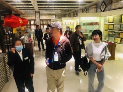 ​富裕老窖77号酒价格 富裕老窖77号酒价格多少