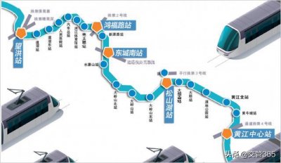 ​东莞地铁1号线线路图