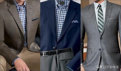 ​suitup西装怎么样（它们究竟有什么不同）