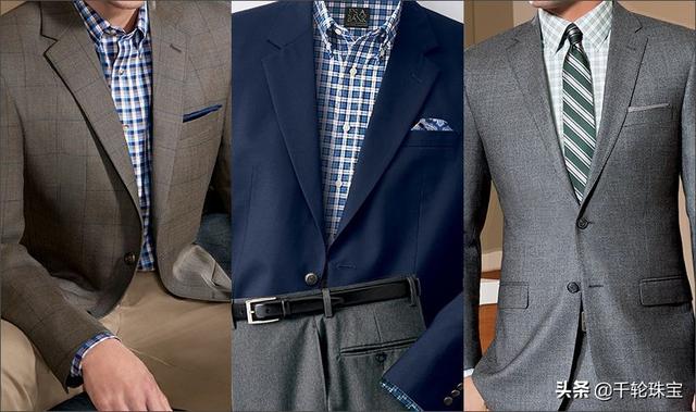 suitup西装怎么样（它们究竟有什么不同）(1)