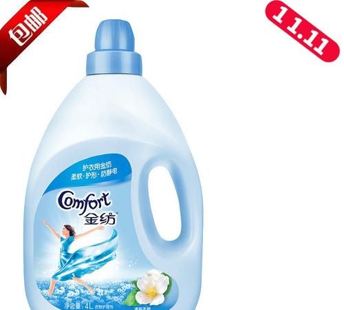 护理洗衣液怎么用