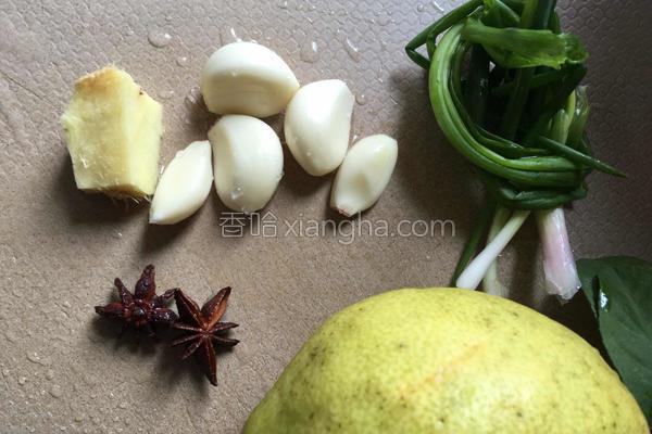 家常蜜汁鸡翅最简单做法(10分钟焖出一锅嫩滑爆汁的鸡翅)(3)