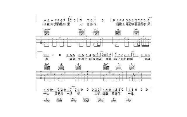 怎么打破暧昧关系成为恋人? 怎么打破暧昧关系成为恋人?