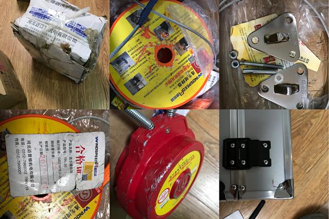 逃生缓降器一般人能用吗（这三款逃生缓降器开箱实测）(1)