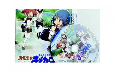 ​女生早恋会毁掉一生吗