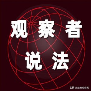 ​《城市管理执法办法》执法程序（城市管理执法的法规依据是什么）