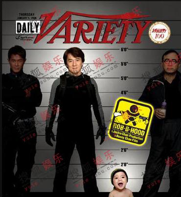 成龙演的动作大片都有哪些（成龙经典影集你看过多少）(6)