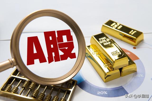 逼空事件解读（逼空行情）(1)