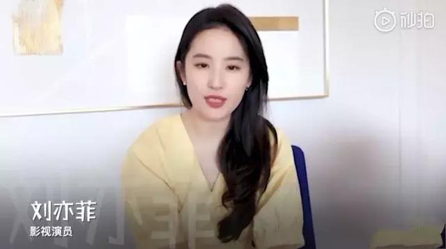 刘涛个人资料及老公（女儿与她如同复制粘贴）