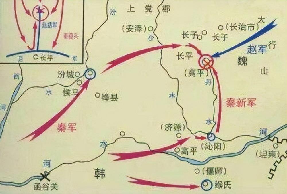 白起简介及生平事迹(人物志——名将篇——白起)