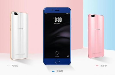 ​朵唯手机使用体验（朵唯女性新手机正式发布）