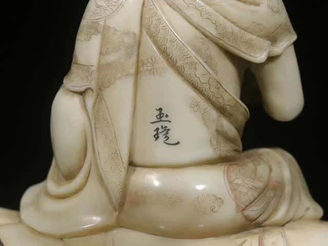 芙蓉石有没有收藏价值(芙蓉石值钱吗)