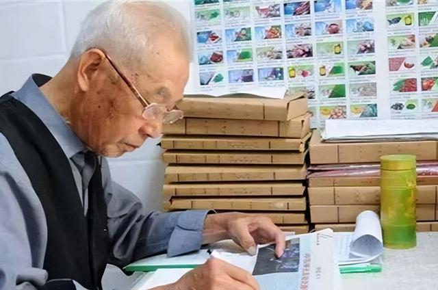 公务员提前退休的条件是什么(公务员提前退休)(2)