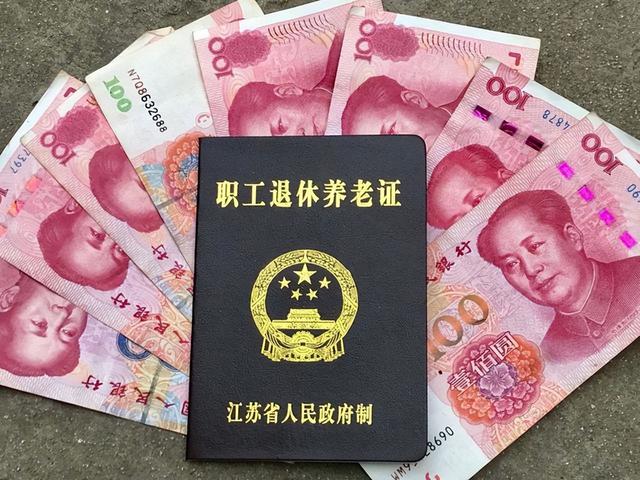 公务员提前退休的条件是什么(公务员提前退休)(1)