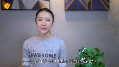 ​印度合伙人原型婚姻