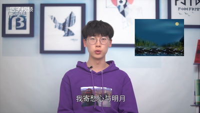 ​杨花落尽什么啼