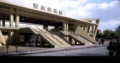 ​山东青岛有几条地铁线 青岛有几条地铁线路开通