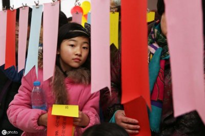 ​不上不下打一个字_谜底解析