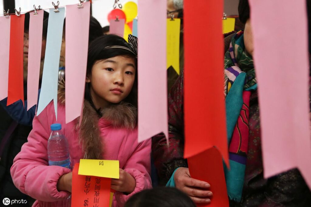 不上不下打一个字_谜底解析 不上不下打一个字_谜底解析