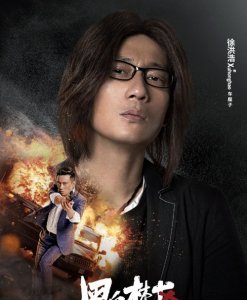 ​黑白禁区车厘子（黑白禁区车厘子叔叔结局）