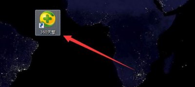 ​如何不用手机验证就可以在电脑上登录微信