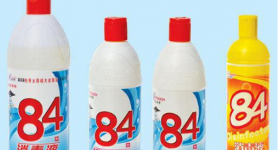 ​84消毒液:29怎么配水,84比例怎么兑水室内和室外