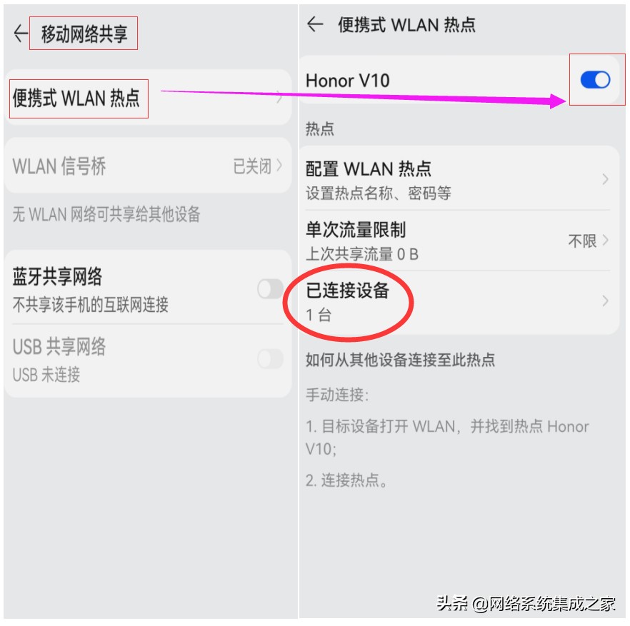 电视机如何上网_安卓手机设备开启方法 电视机如何上网_安卓手机设备开启方法