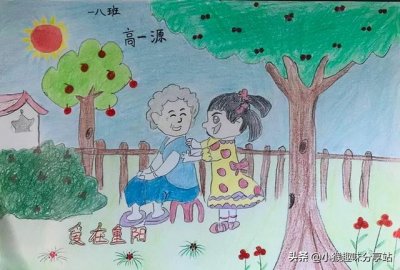 ​重阳节的画怎么画又简单又好看（重阳节主题儿童画）