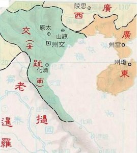 ​安南是现在的哪里