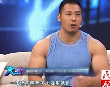 ​中国三位健美肌肉男，颜值各个爆表，一人开创国内健美最高成绩