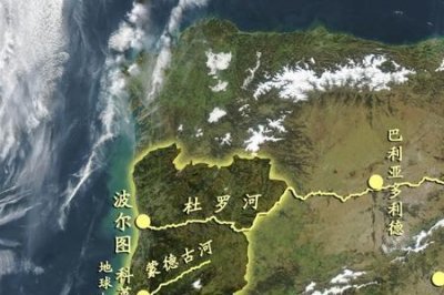 ​中国和葡萄牙土地相连吗