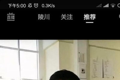 ​别人说我斯文是什么意思