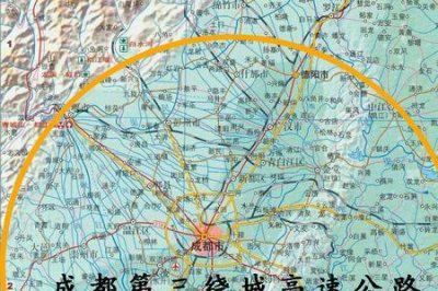 ​成都一绕绕城高速经过哪些区