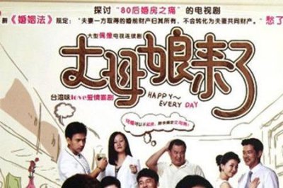 ​第十放映室为什么停播