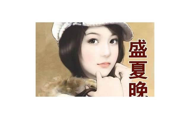自从女儿出生之后,和老公再也没有亲近过 自从女儿出生之后,和老公再也没有亲近过