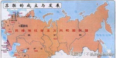 ​苏联解体是哪一年?哪一月?(强大的苏联为何于1991年12月25日轰然解体！)
