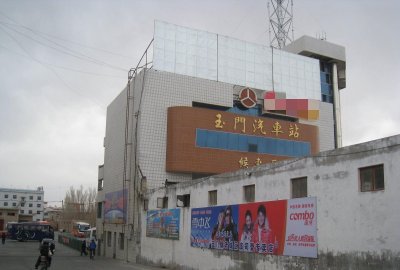 ​我国最特殊的老城市，房价下滑到全国最低，依旧无法吸引新人到来