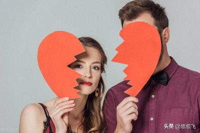 ​表白被拒绝了怎么回复对方，保留自己的体面