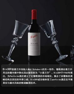 ​柚子根泡酒有什么功效(柚子加什么泡酒最好)