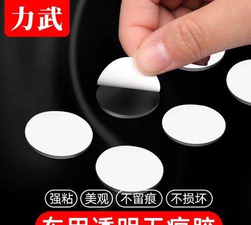 大神汽车内饰塑料上的残留胶如何去除掉