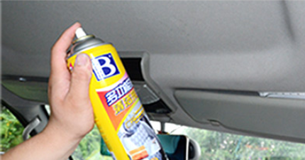 汽车小摆件的胶怎么除,汽车摆件留下的胶印怎么去除图2