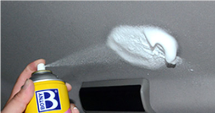 汽车小摆件的胶怎么除,汽车摆件留下的胶印怎么去除图3