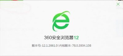 ​360浏览器怎么设置网页静音 如何关闭单网页声音