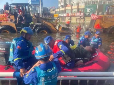 ​蓝天救援队收费吗（如何申请加入蓝天救援队）