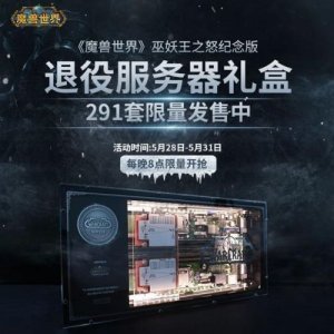 ​ibm刀片服务器管理地址(Ibm刀片服务器)