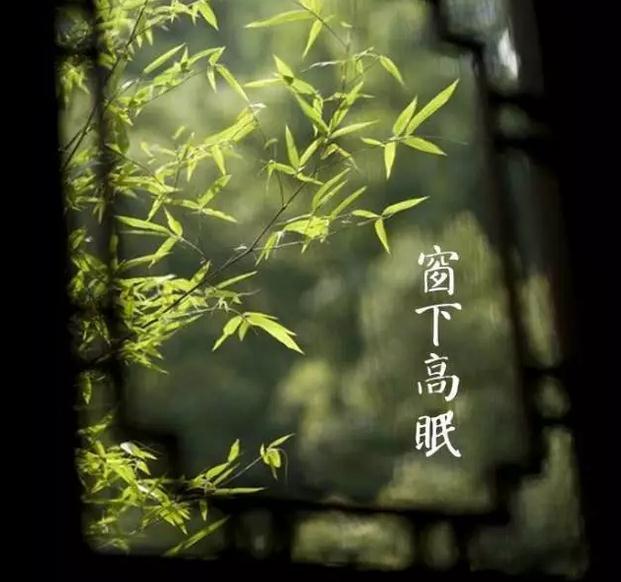 关于立夏的诗词大全 8首立夏诗词保证你没读过(3)